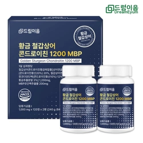 드림이음 황금 철갑상어 콘드로이친 1200MBP
