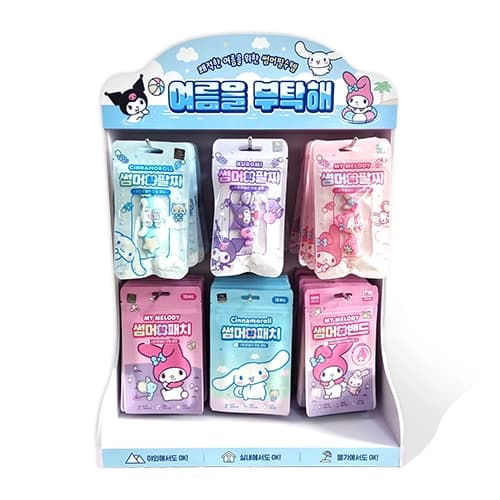 아텍스 산리오 여름을 부탁해 매대세트