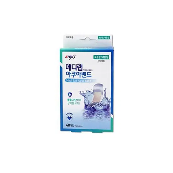 아텍스 메디랩 아쿠아밴드(표준형/대용량)