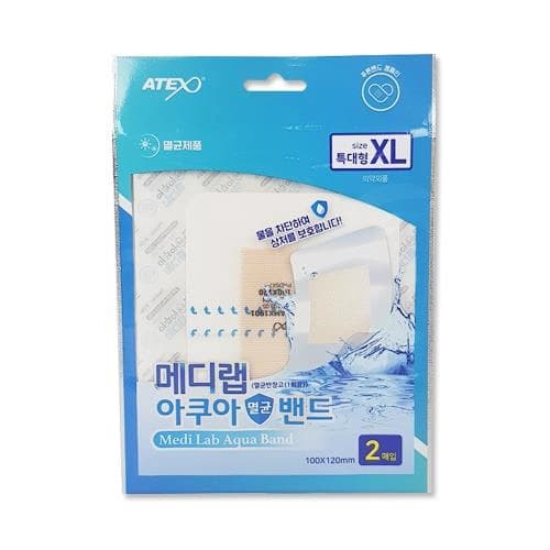 아텍스 아쿠아 멸균밴드
