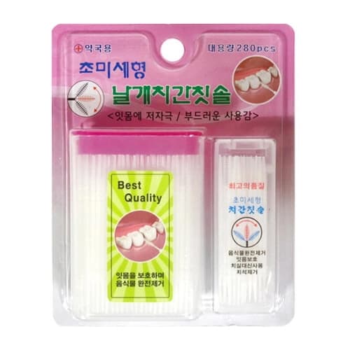 초미세형 날개 치간칫솔
