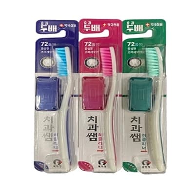 치과쌤 칫솔 금색모