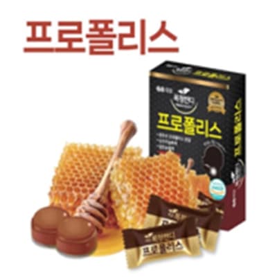 지오 목청캔디 프로폴리스