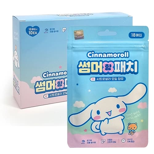 산리오 시나모롤 썸머향패치(2024년형)