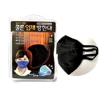숨쉬기 편한 쿨론 입체방한대