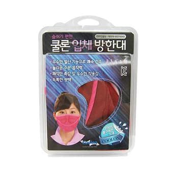 숨쉬기 편한 쿨론 입체방한대