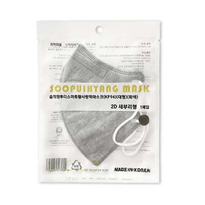 숲의향 마스크 KF94(대형) 새부리형