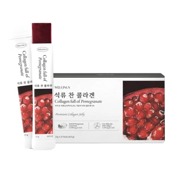 석류 찬 콜라겐