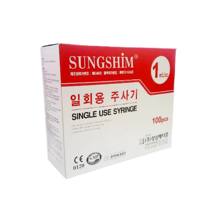 성심 일회용주사기(Syringe)