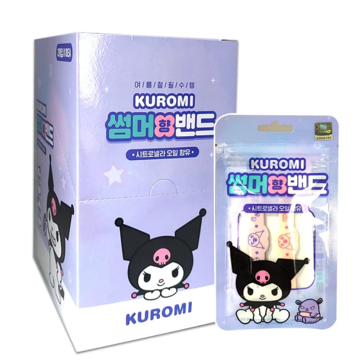 산리오 쿠로미 썸머향밴드 (2024년형)