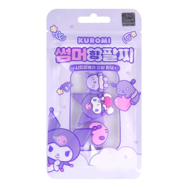 쿠로미 썸머팔찌
