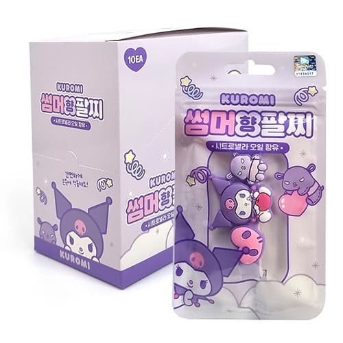 쿠로미 썸머팔찌