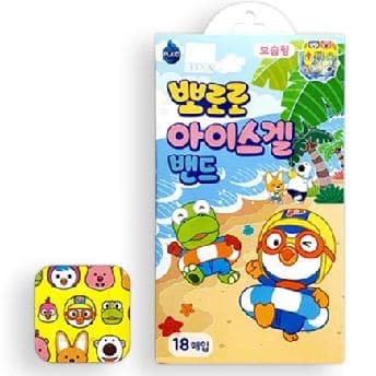 뽀로로 아이스겔밴드(2023년형)