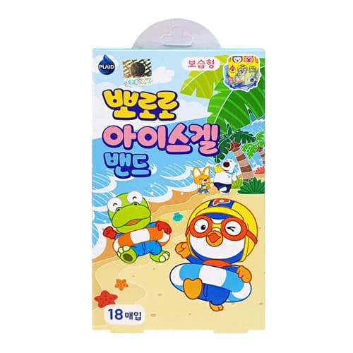 뽀로로 아이스겔밴드 (보습형)(2024년형)