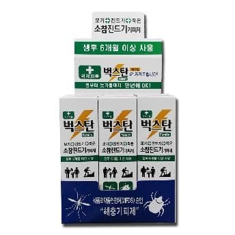 벅스탄 모기진드기 기피제 레몬향
