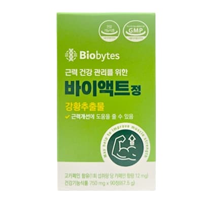 바이오바이츠 바이액트정