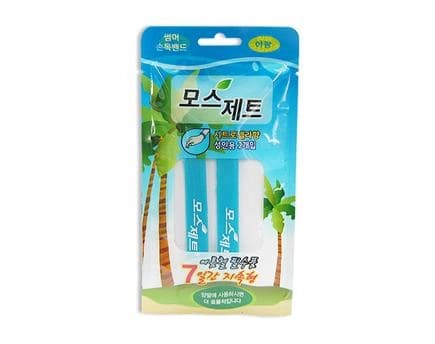 모스제트 썸머 손목밴드(2024년형)