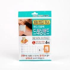 메디프로텍 드레싱밴드