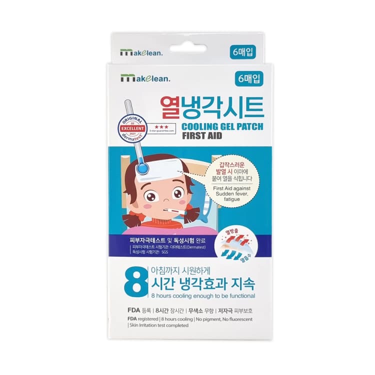 메이클린 열냉각시트