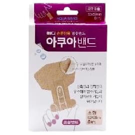 메디 아쿠아 방수밴드 손끝전용