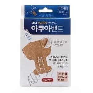 메디 아쿠아 방수밴드 손끝전용