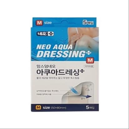 맘스덤 네오 아쿠아드레싱