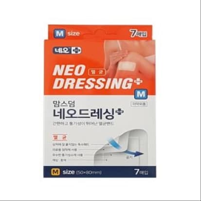 맘스덤 네오드레싱