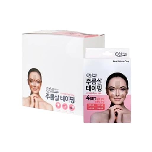 리셀뷰 주름살 테이핑