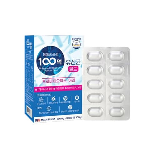 데일리플랜 100억 유산균 골드
