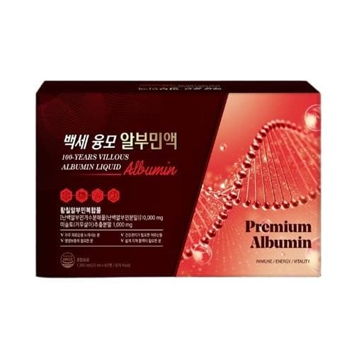 백세 융모 알부민액