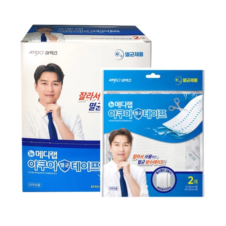 아텍스 메디랩 아쿠아 멸균테이프(잘라서 사용하는 방수테이프/혼합)