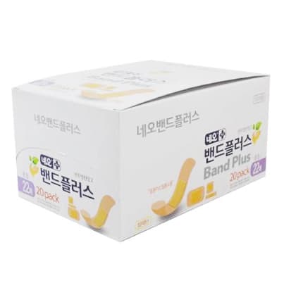 네오밴드플러스