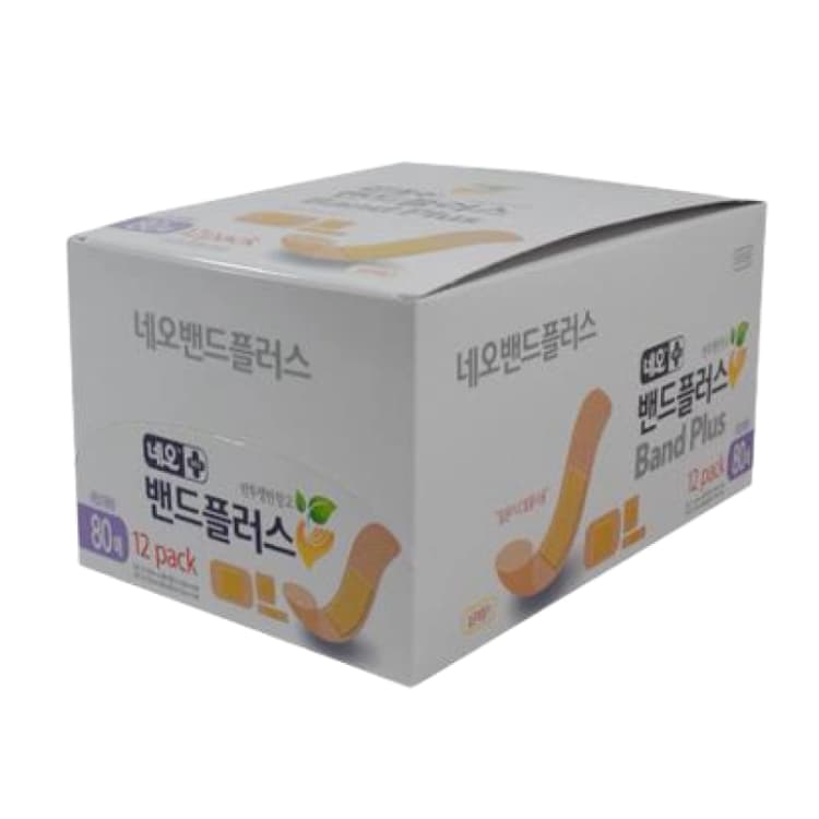 네오밴드플러스