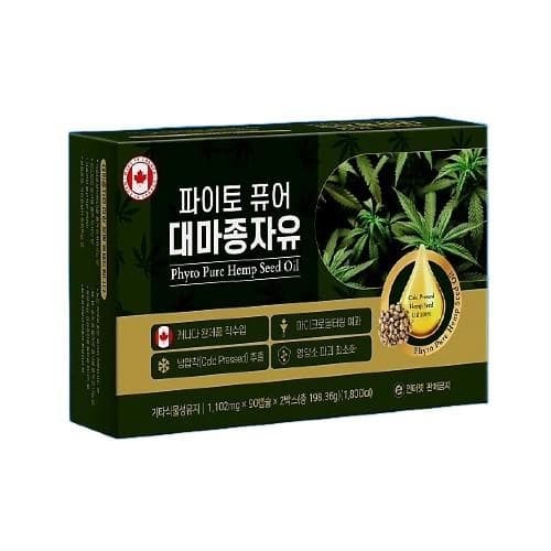 파이토 퓨어 대마종자유