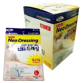 네오메디칼 네오 드레싱밴드 백색