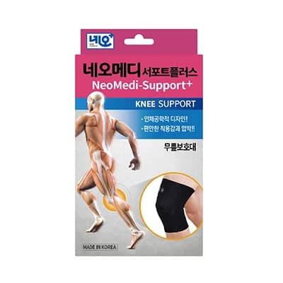 네오메디서포트 플러스 무릎보호대