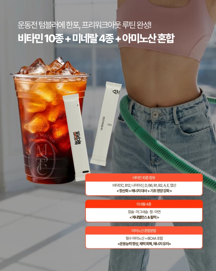 상세정보 1