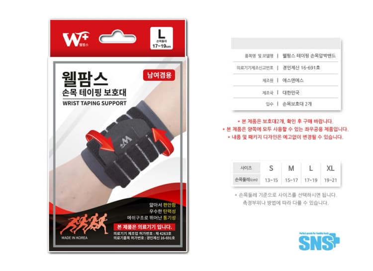 상세정보 1