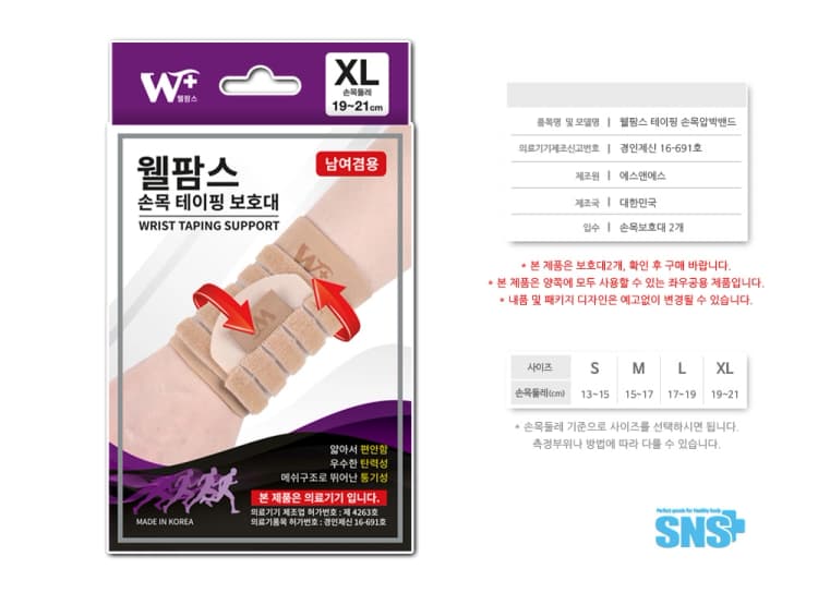상세정보 1