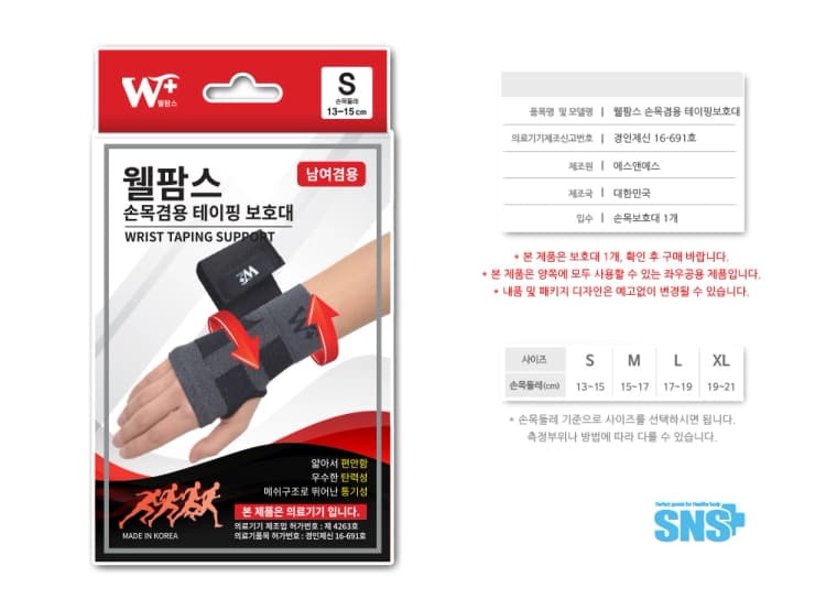 상세정보 1