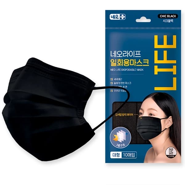네오라이프 일회용마스크