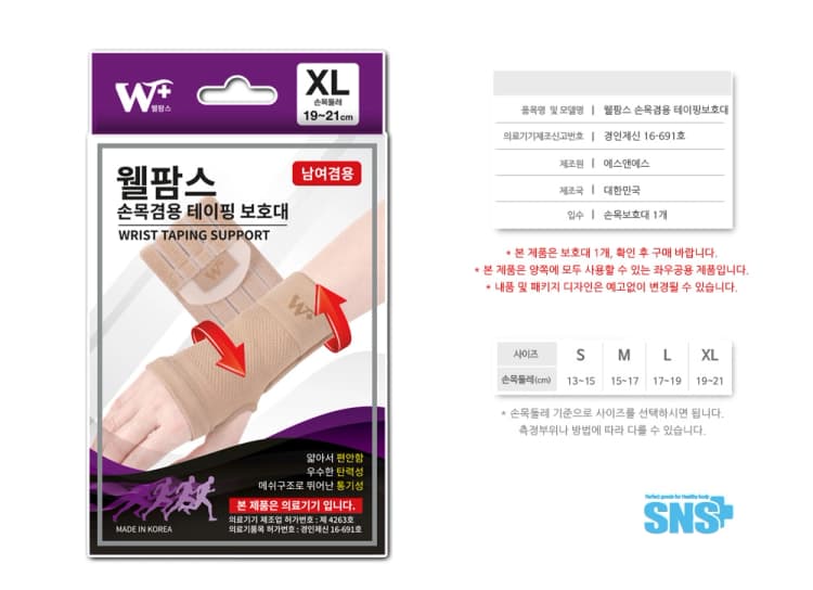 상세정보 1