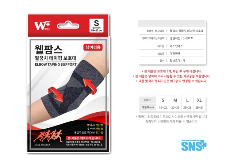 상세정보 1