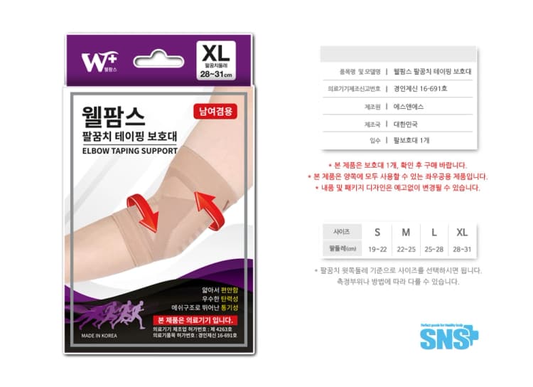 상세정보 1