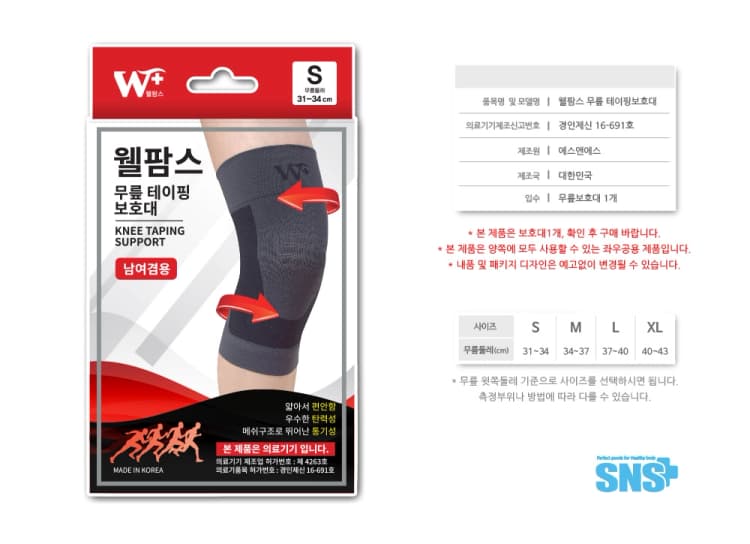 상세정보 1