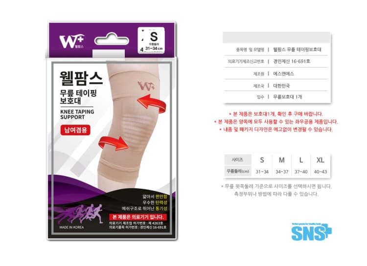 상세정보 1