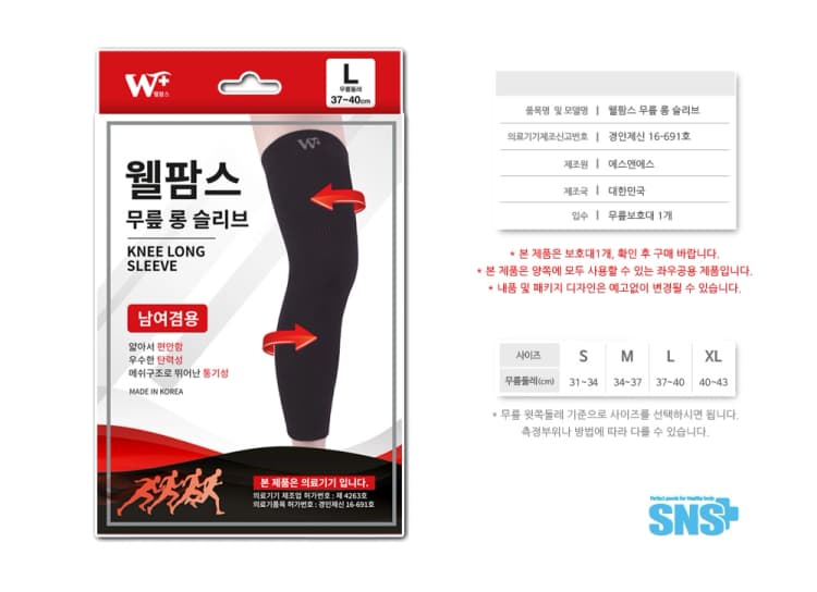 상세정보 1
