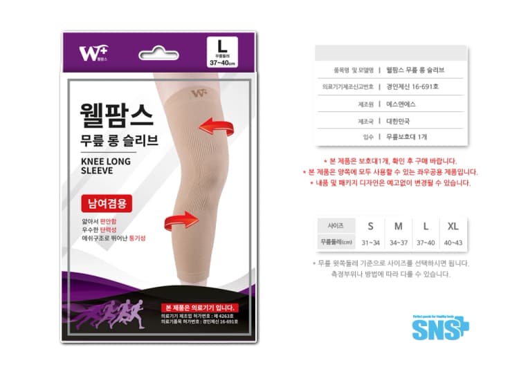 상세정보 1