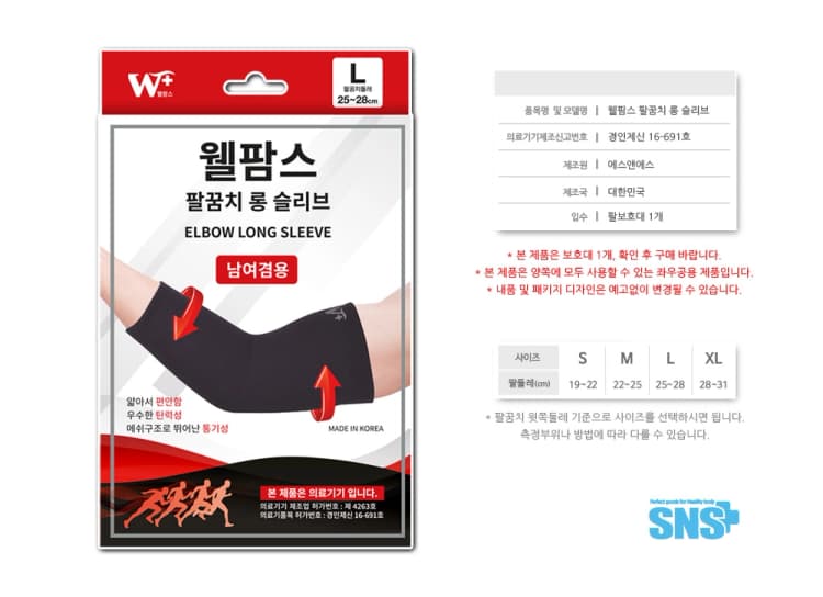상세정보 1