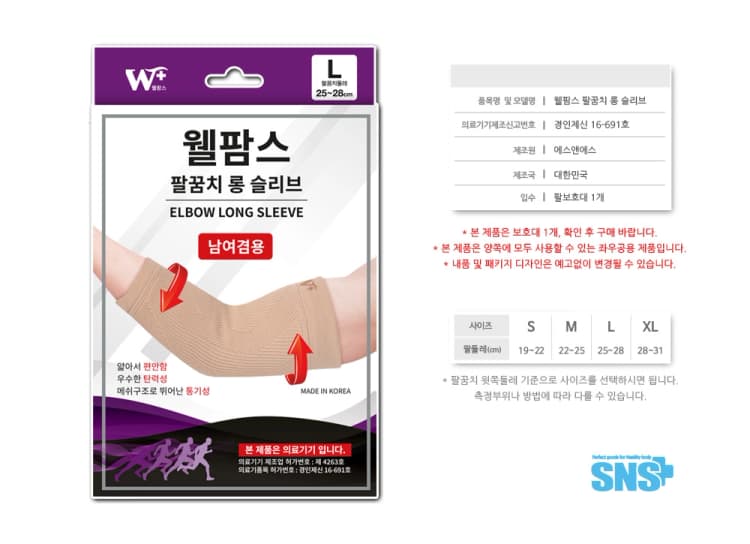 상세정보 1